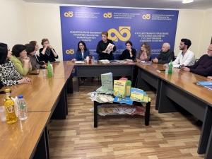 Аԥсны Аҳәынҭқарратә бызшәатә политиказы аҳәынҭқарратә усбарҭаҿы